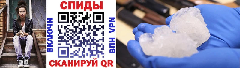 Amphetamine 98% Купить где Далматово