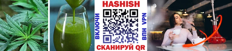 Еда ТГК марихуана  Купить где  Далматово 