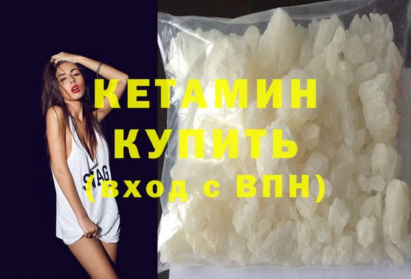 дмт Вязники