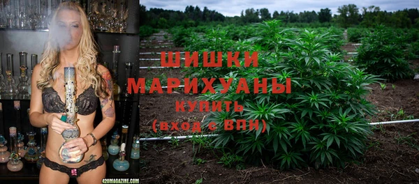 скорость mdpv Вяземский