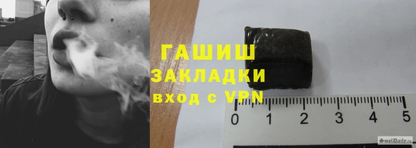 дмт Вязники