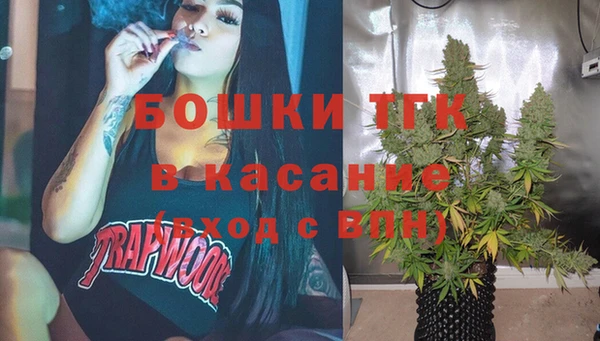 дмт Вязники