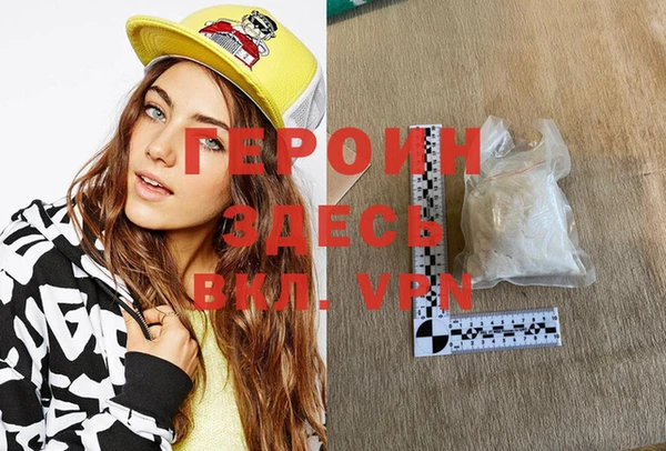 дмт Вязники
