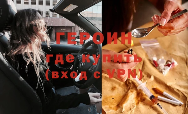 дмт Вязники