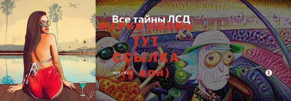 дмт Вязники