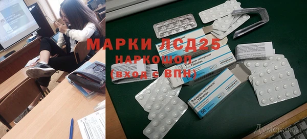 дмт Вязники