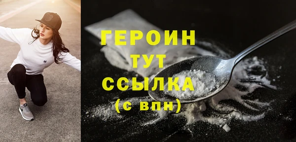 дмт Вязники