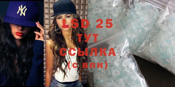 бутик Вязьма