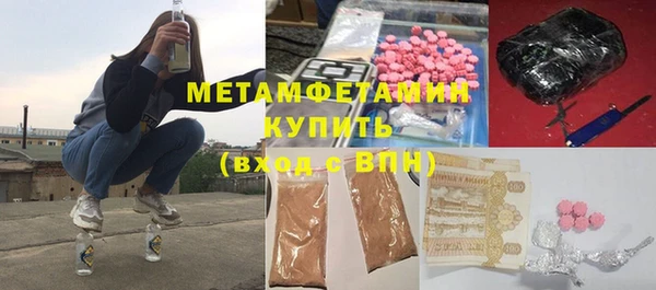 дмт Вязники