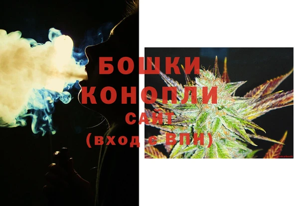дмт Вязники