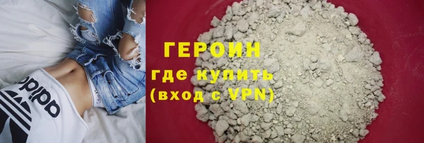 дмт Вязники