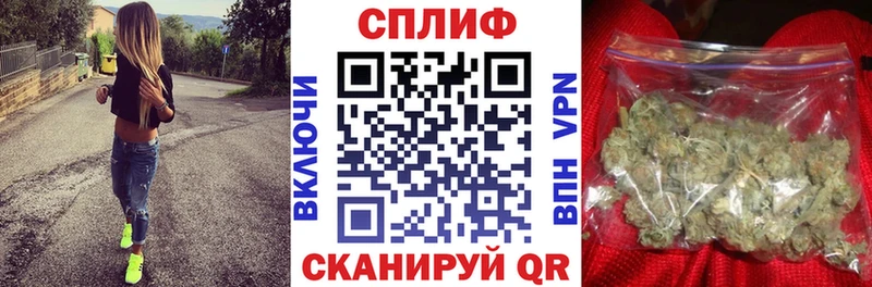 Купить где Далматово Канабис LSD WEED